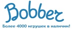 Бесплатная доставка заказов на сумму более 10 000 рублей! - Малгобек